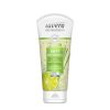 Lavera Happy Freshness Body Wash - Lime & Lemongrass - 200ml - Image 2