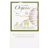Simply Gentle Organic Cotton Buds - 200 Sticks - Image 2