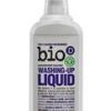 Bio-D Washing Up Liquid Lavender - 750ml