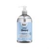Bio-D Hand Wash Fragrance Free - 500ml