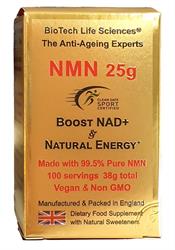 NMN 25 grams Ultra Pure >99.5% 25g
