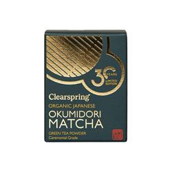 Japanese Okumidori Matcha Powder