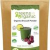 Greens Organic Organic Broccoli Powder - 200g