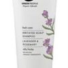 Green People Irritated Scalp Shampoo - 200ml