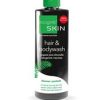 incognito Java Citronella Hair & Body Wash - 200g