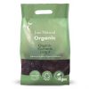 Just Natural Organic Currants - 250g