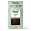 Just Natural Organic Ground All Spice - 20g