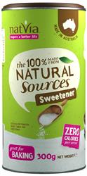 Sweetener Canister 300g