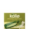 Kallo Organic Vegetable Stock Cubes - 66g - Image 2