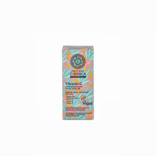Antioxidant Face Serum