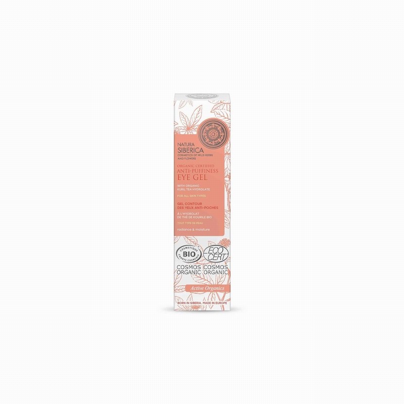 Organic Anti-Puffiness Eye Gel