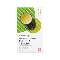 Organic Japanese Matcha Sencha Tea