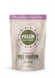 Pulsin Brown Rice Protein Powder - 250g